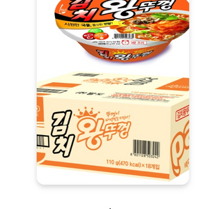 김치 왕뚜껑 라면 110g 18개