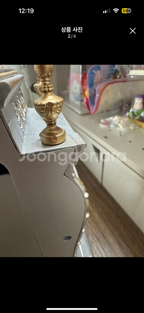 디즈니정품시계--1