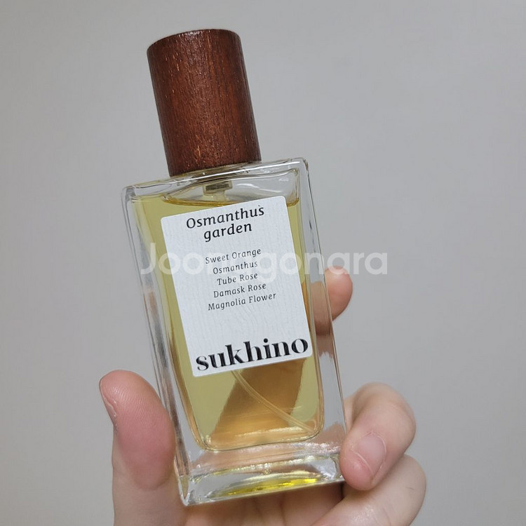 텀블벅 향수 교환--0