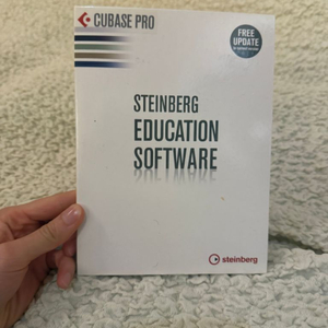 Cubase 9 큐베이스 프로