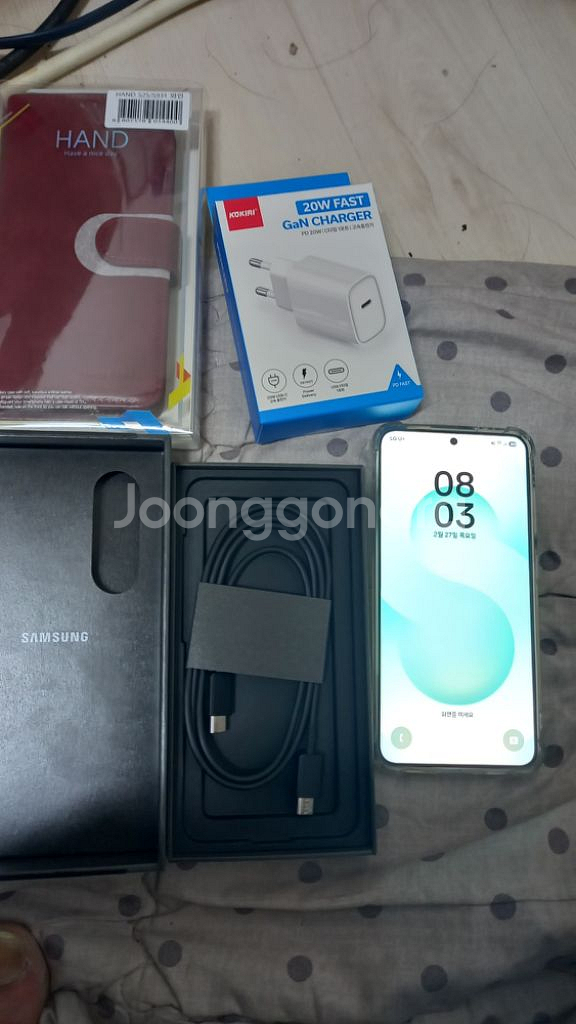 갤럭시s25 256 개봉만하고 사용안함 직거래 선호--7
