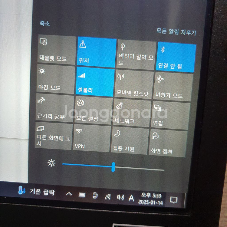 파나소닉 터프북 CF-54 노트북 (교환가능)--7