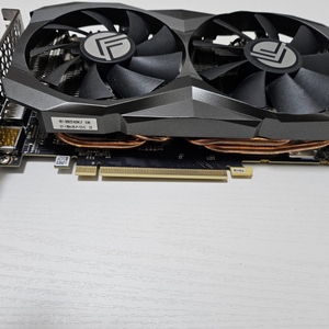 rtx 2070super