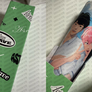 플레이브 육여름 장패드 양도(미사용)