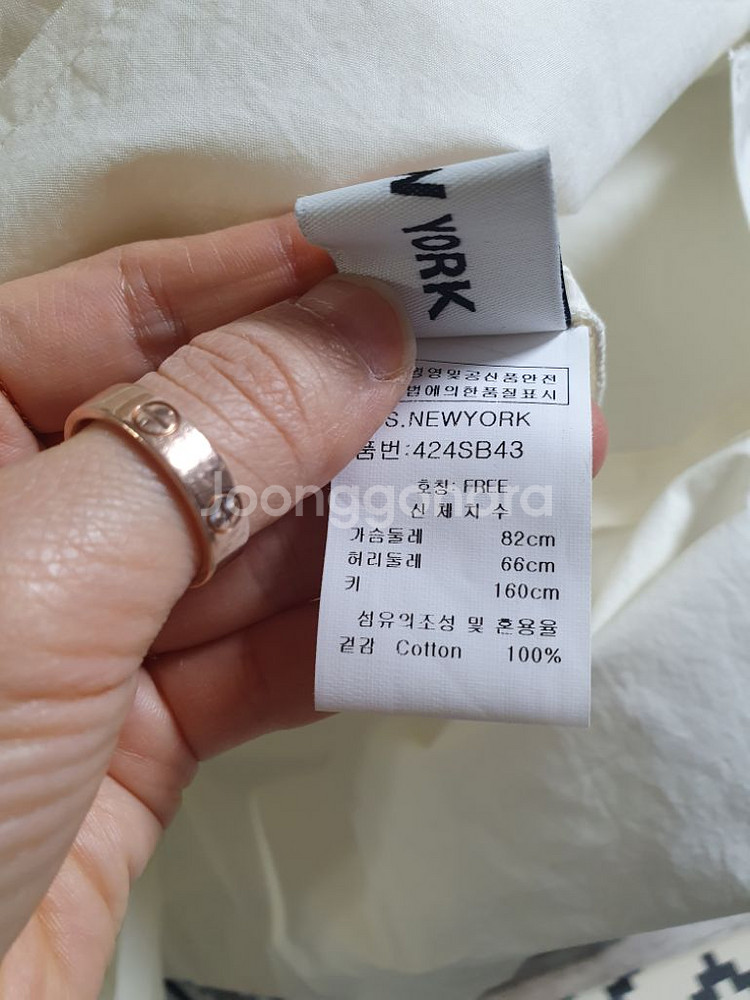 js뉴욕 소매절개 롱남방--3