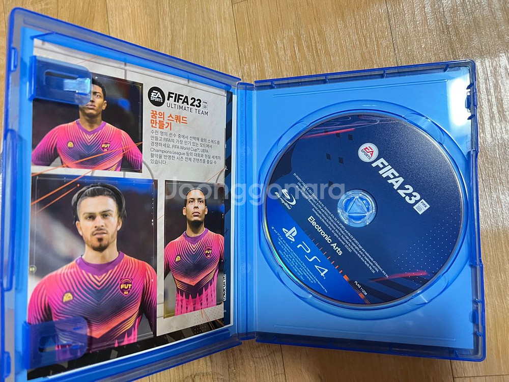 PS4 피파23 (스틸북포함) 판매--1