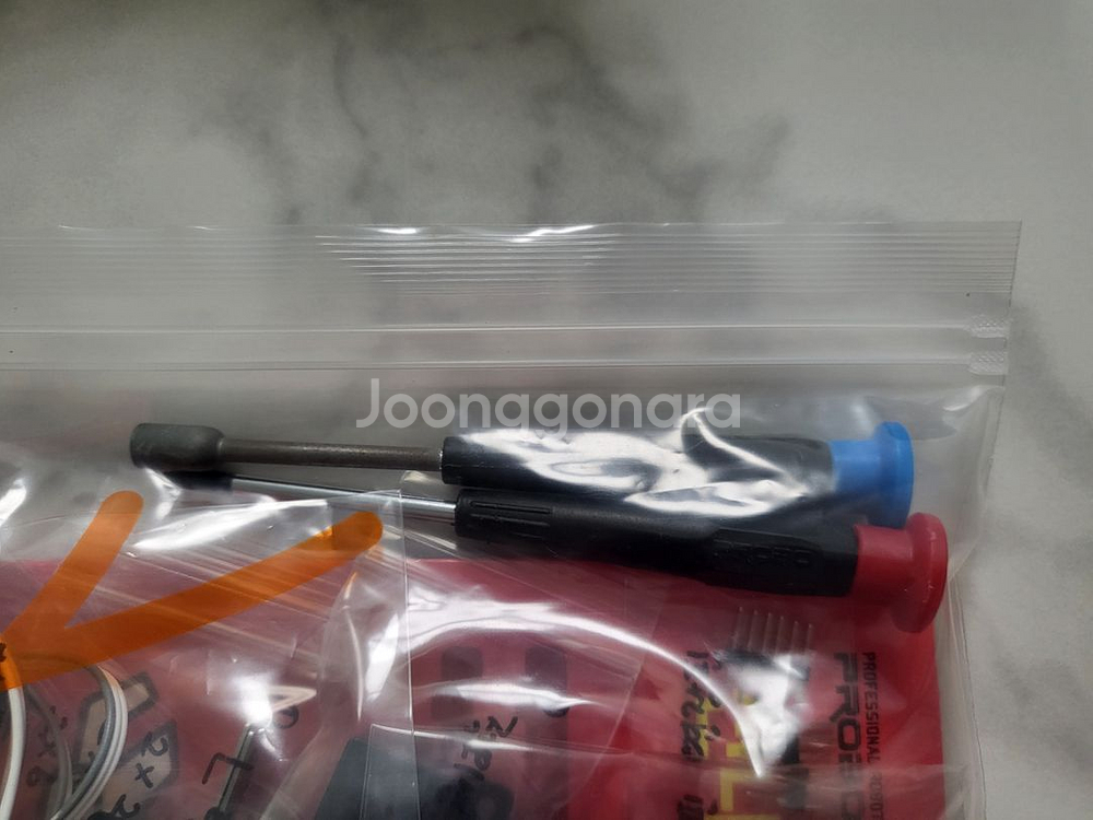 프로보테크닉 1단계(로봇과학)--7