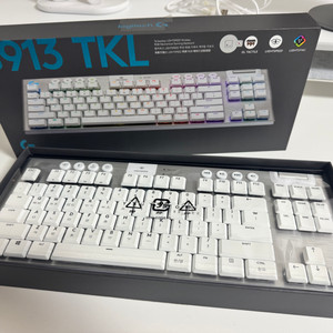 로지텍 g913 tkl 키보드