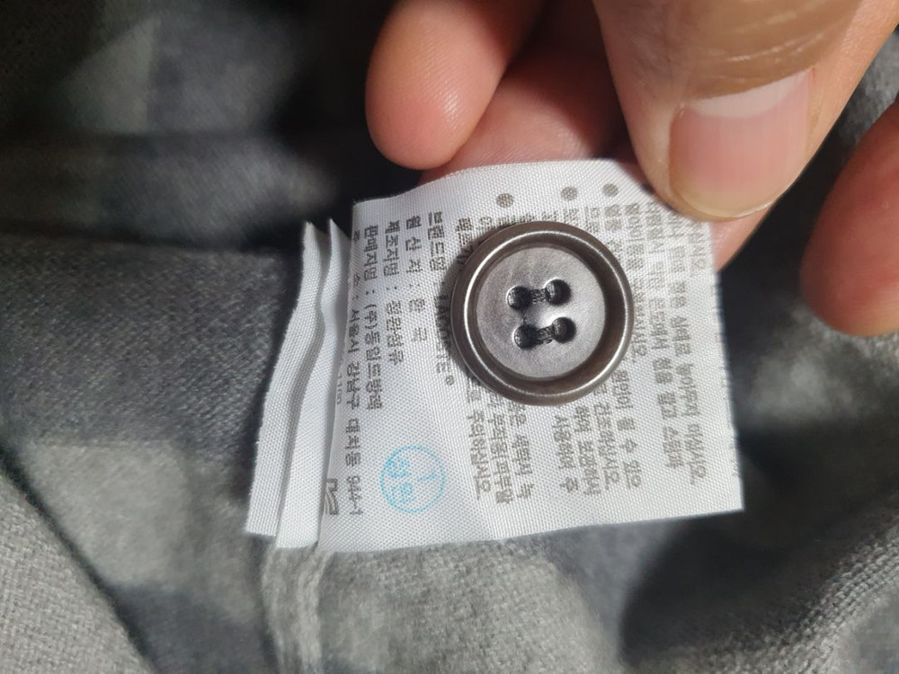 95 라코스테 니트 가디건 남95 슬림핏 완전좋아요 이미지