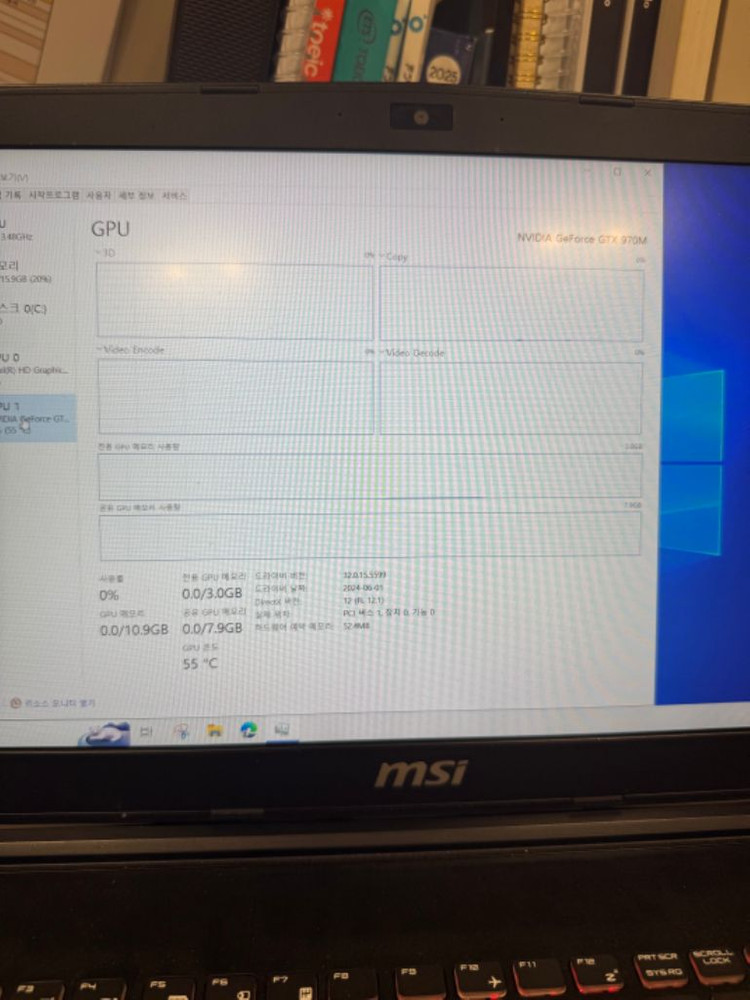 MSI i7 GTX 970M RAM16GB 팔아요--4