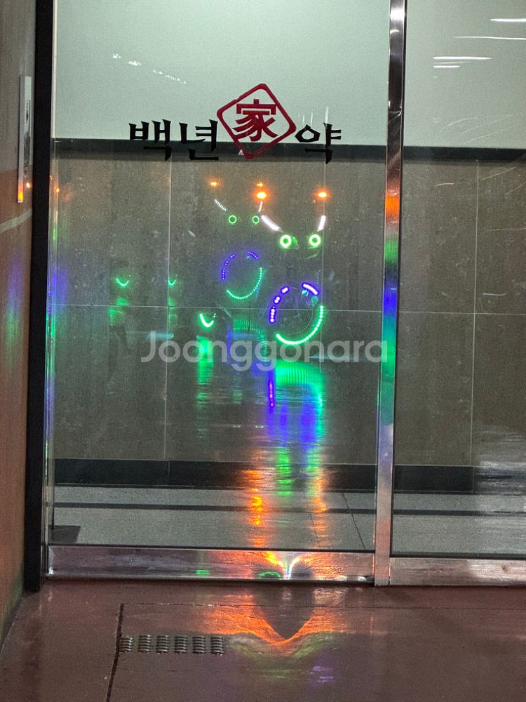 크루심 알파 125 22년식--5