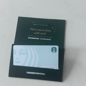 스타벅스 기프트카드 2만원권