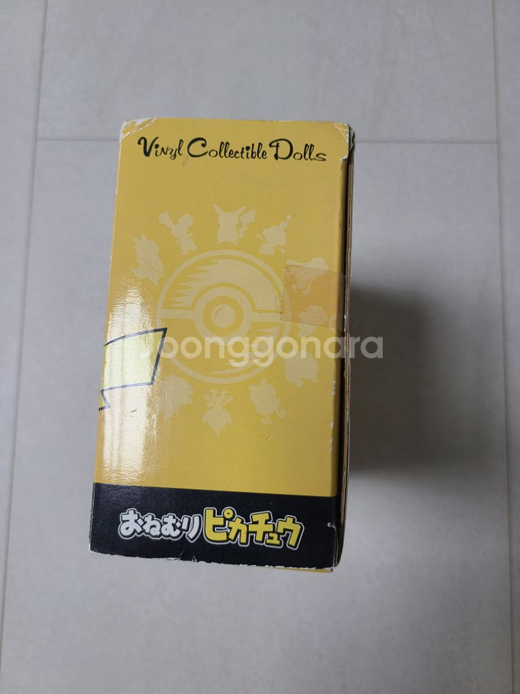 (미개봉) 포켓몬센터 잠자는 피카츄 피규어 판매--1