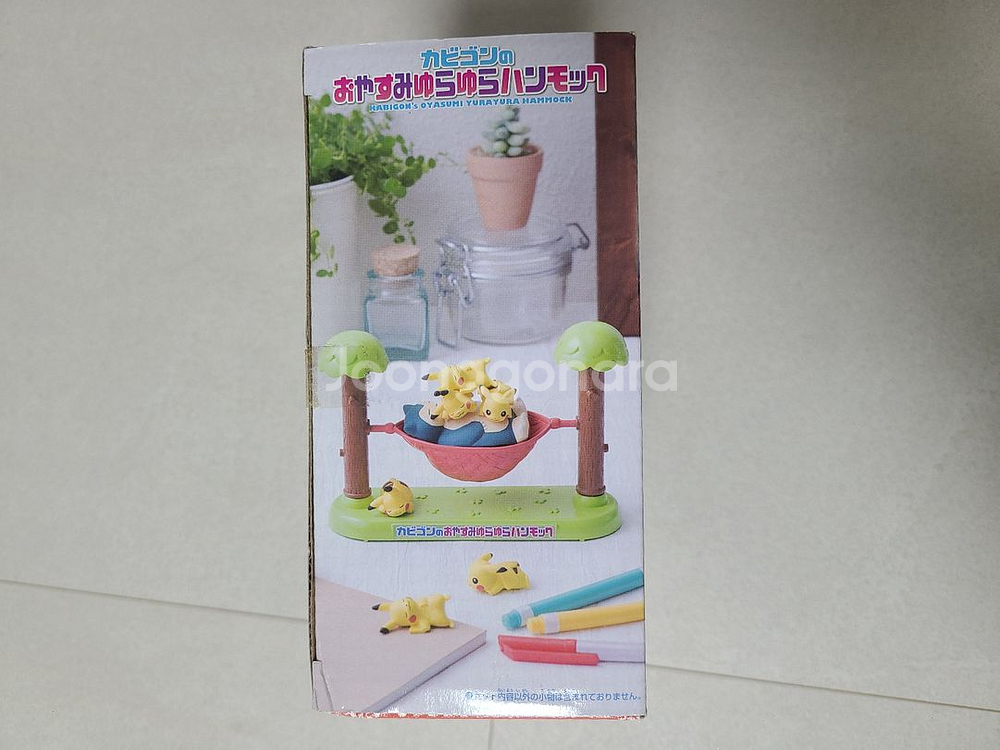(미개봉) 메가하우스 잠만보 흔들해먹 피규어 판매--1