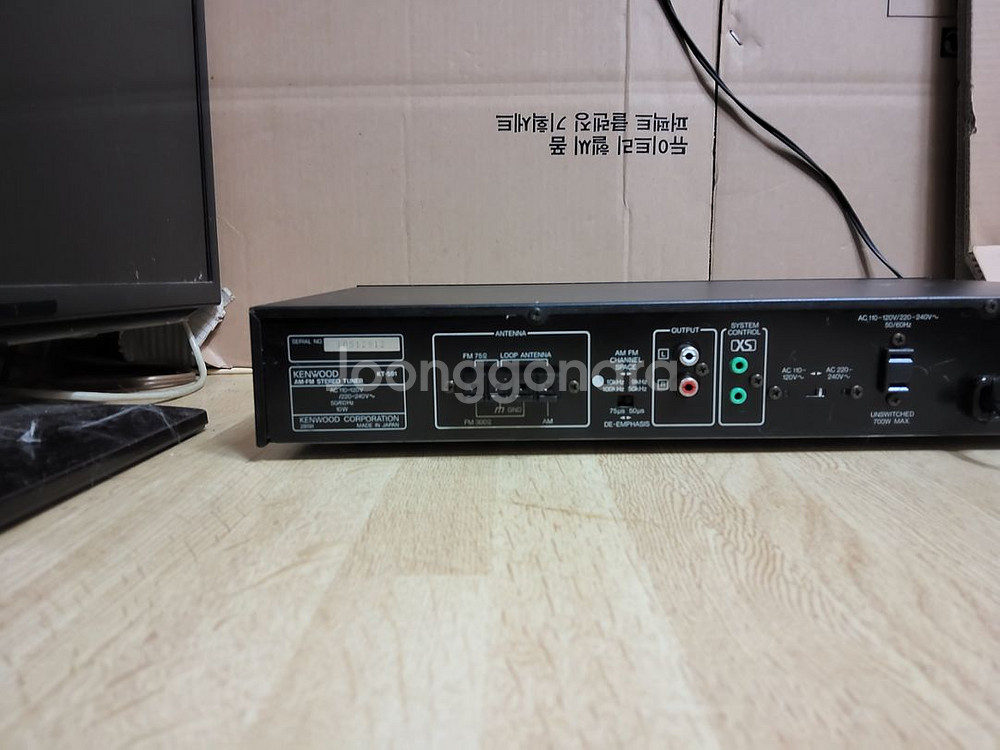 KENWOOD 켄우드 튜너 KT 591 (오디오 앰프--5