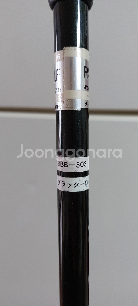 파크골프채 일제 BBB Classic, 중고 (공1포함--7