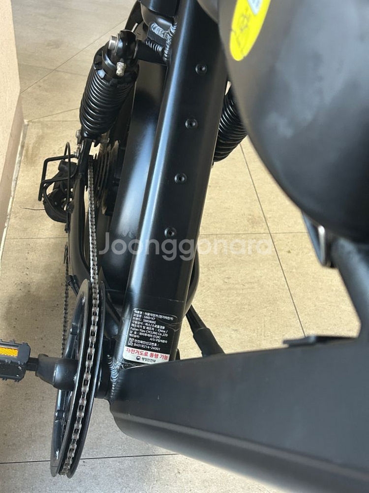 2024/11월구매 smd v7 500w 자토바이--3