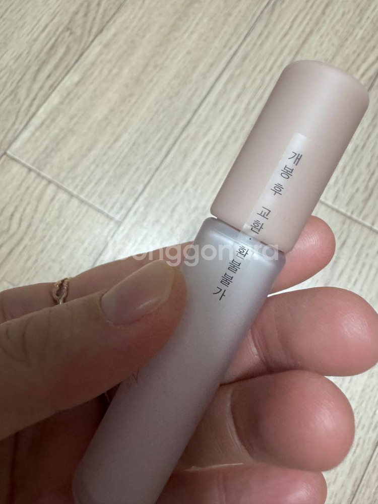 3CE 리퀴드 컨실러 화이트--2