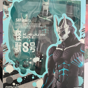 shf 괴수8호 택포