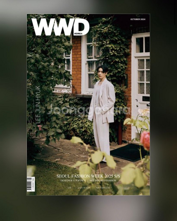 이준혁 잡지 WWD KOREA 24년 10월호--0