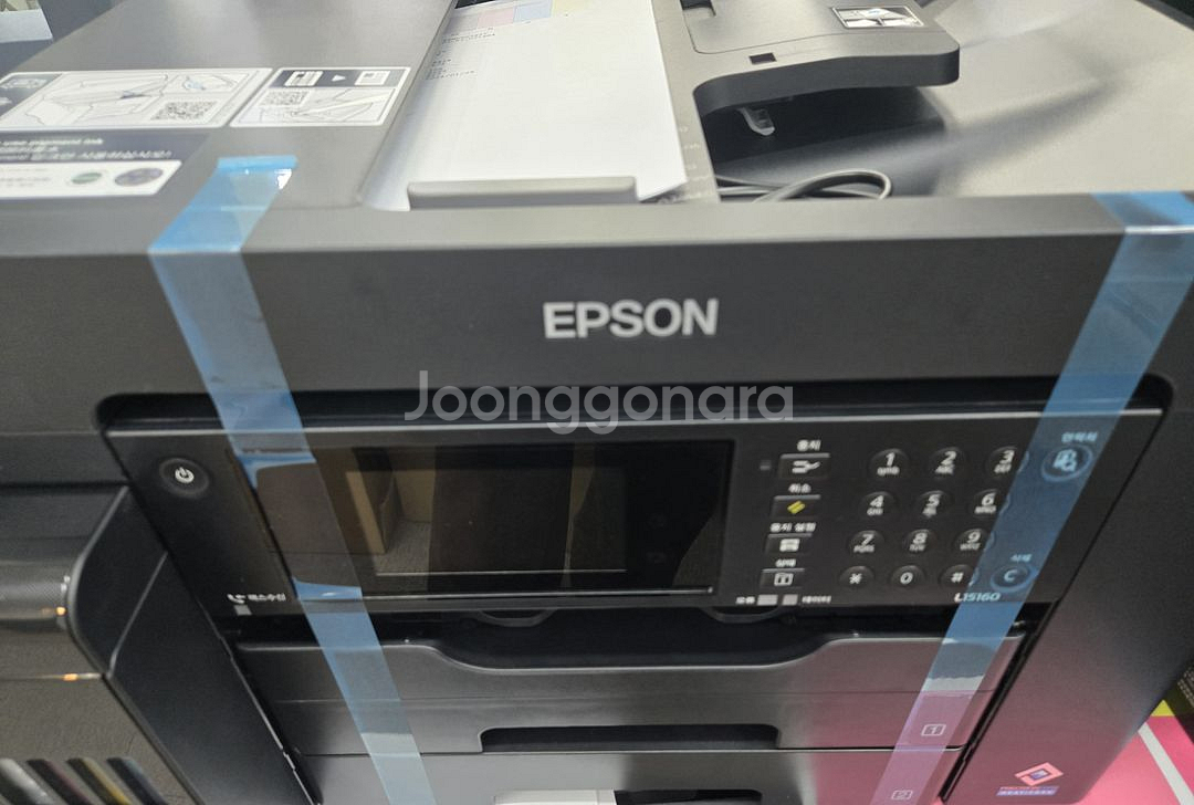 엡손 EPSON A3 컬러잉크젯복합기 (L15160)--2