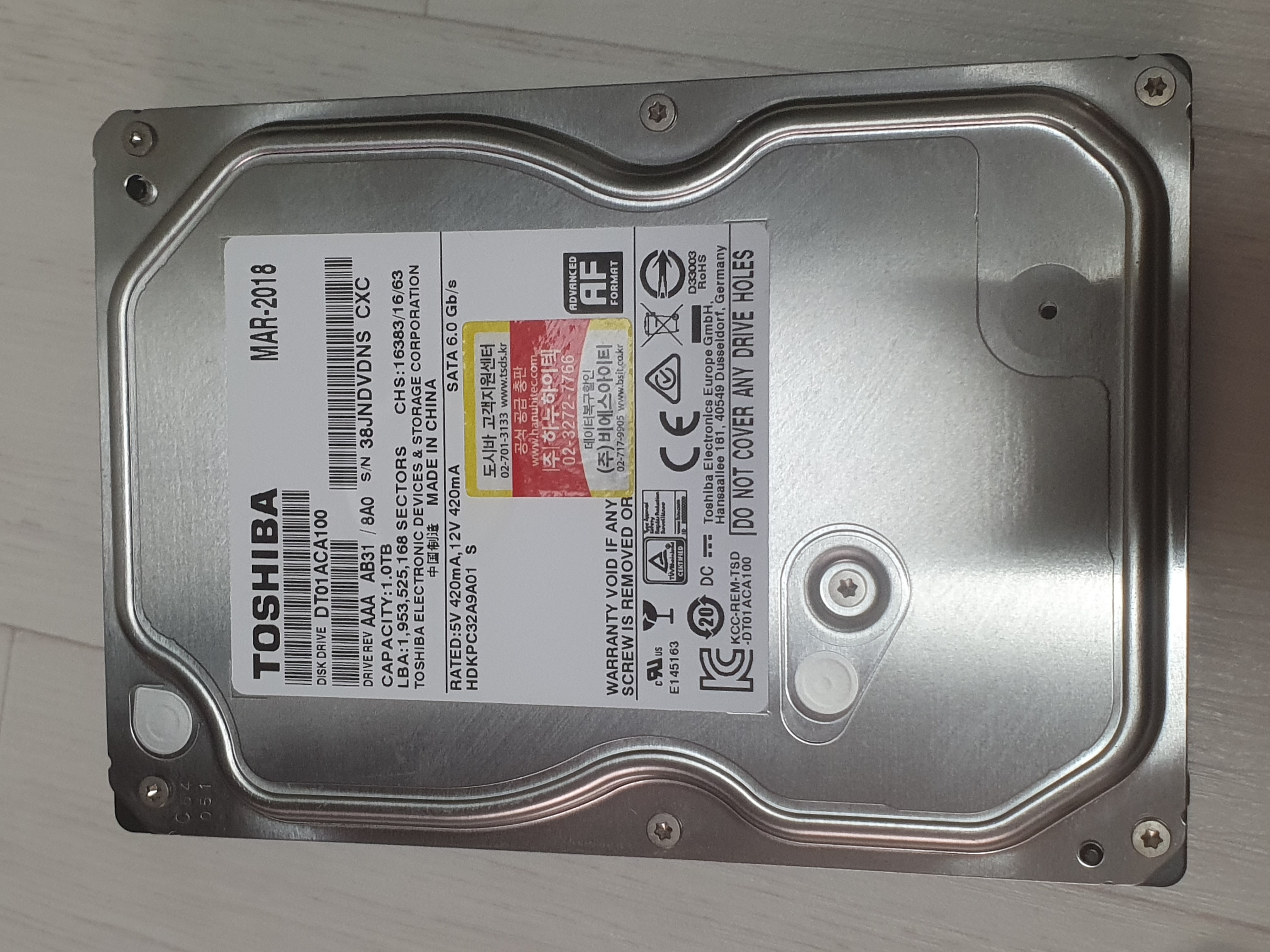 도시바 1테라 HDD 3.5인치