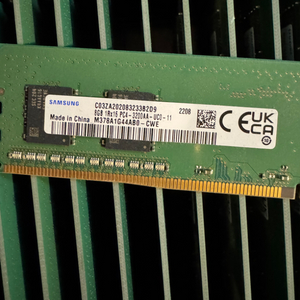 삼성램ddr4 8g 3200팔아요