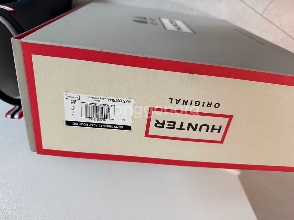 헌터 남성 오리지널 미드 하이 레인부츠 MFS9087R--4