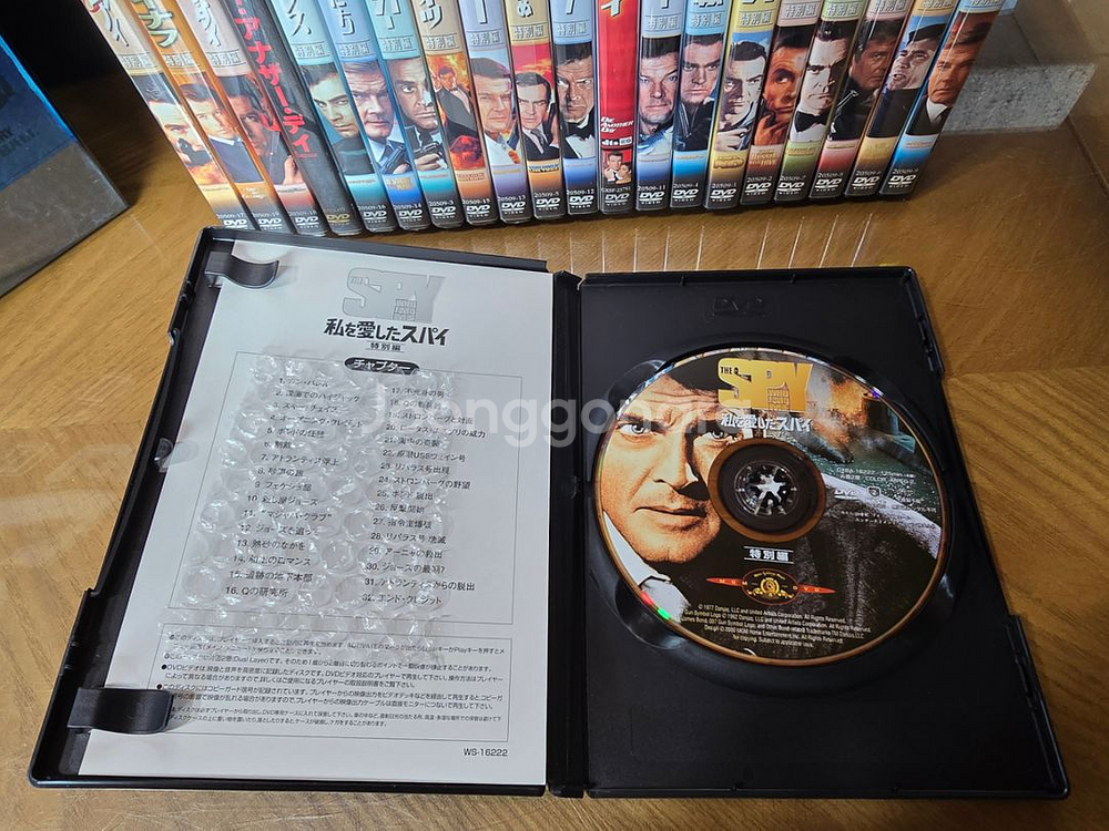 007제작 40주년기념 한정판 DVD세트--5