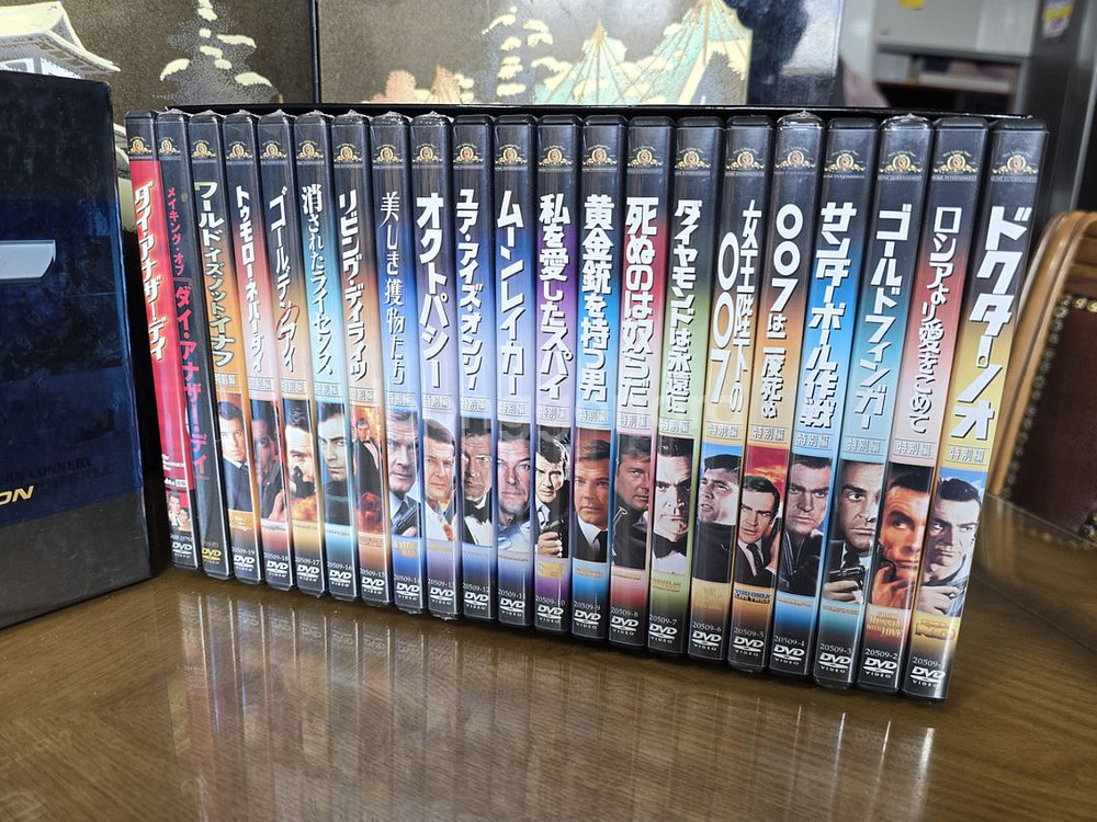 007제작 40주년기념 한정판 DVD세트--1