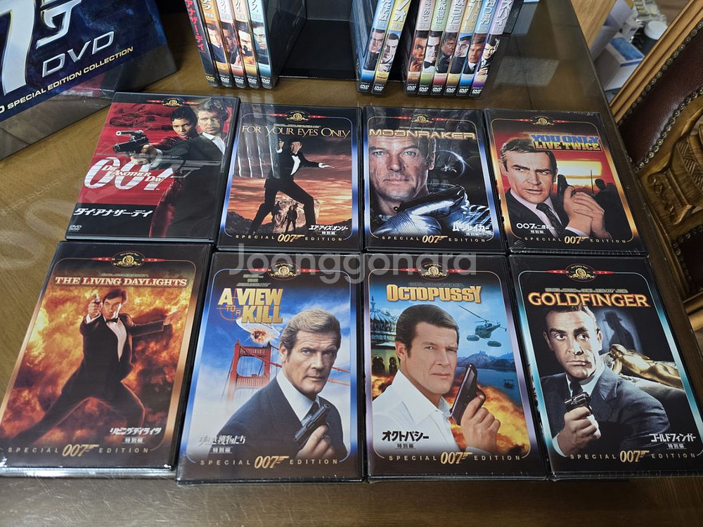 007제작 40주년기념 한정판 DVD세트--3