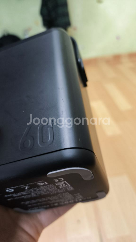 라플루 60000mah 100w 보조배터리--1