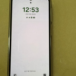 삼성 A15 128gb