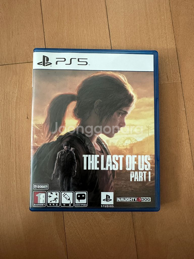 ps5 게임타이틀 여러개 판매합니다.--3