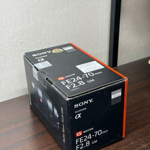 sony 2470 gm