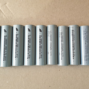 1500mah 18650 충전배터리 10개