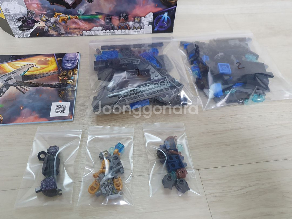 레고 76186 마블 블랙팬서 드래곤 플라이어 A급--2