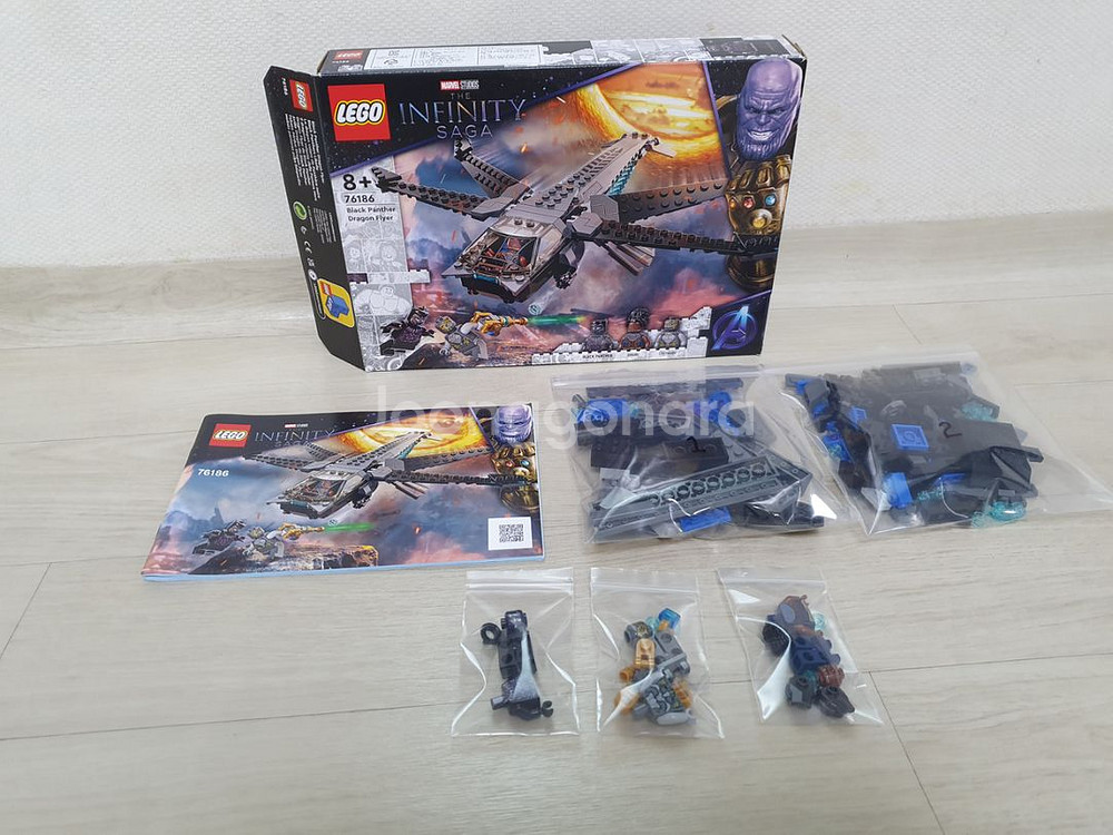 레고 76186 마블 블랙팬서 드래곤 플라이어 A급--1