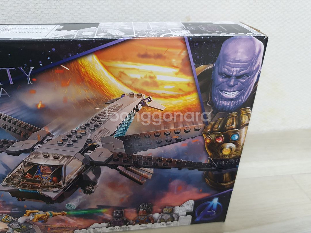 레고 76186 마블 블랙팬서 드래곤 플라이어 A급--3