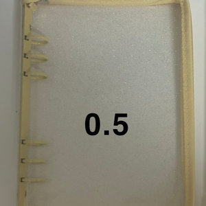노란색 지퍼바인더 양도