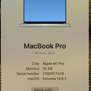 맥북프로 16인치 2021 m1 pro