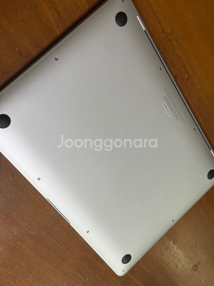 맥북 에어 m1 256기가 8gb 배터리 99%--8