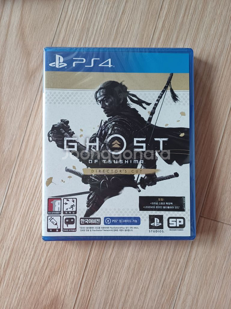 고스트 오브 쓰시마 ps4 미개봉--0