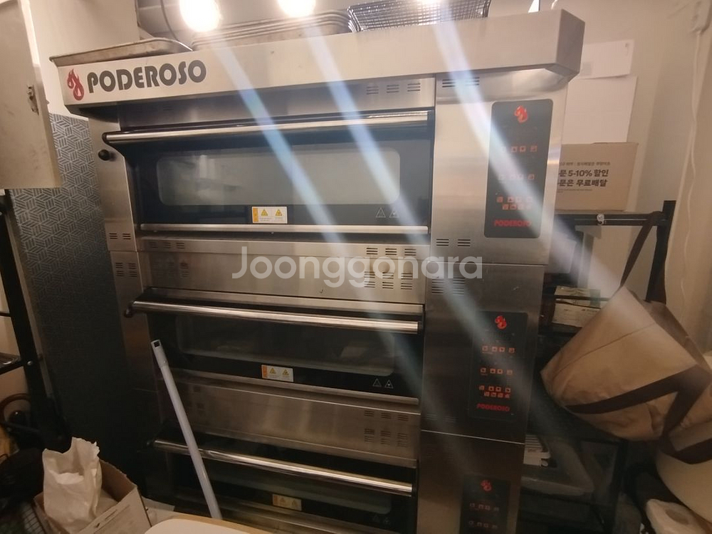 포데로소 데크오븐 판매합니다--1