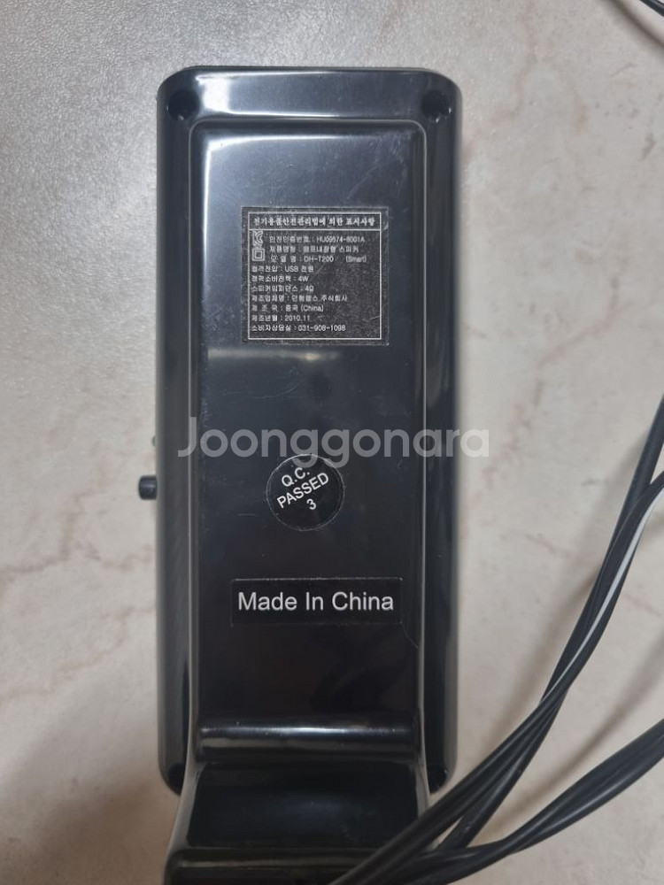 던험랩스 앰프 내장형 스피커--3