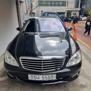 벤츠S500L 골드번호 차량 판매합니다