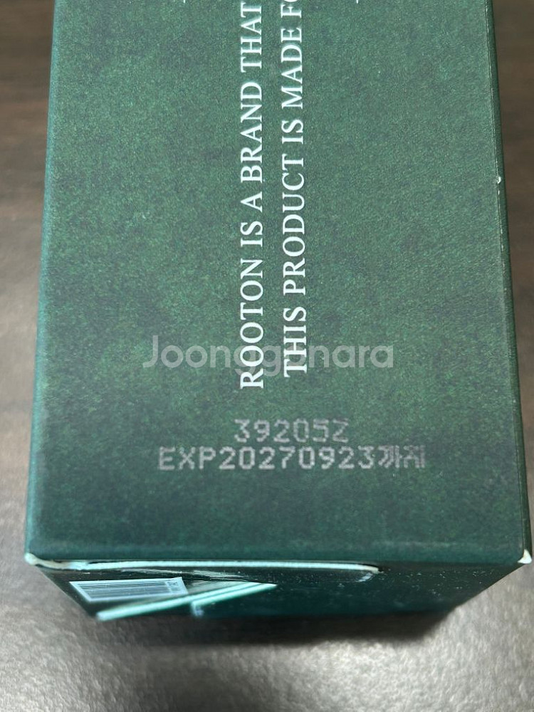 루톤 에르겐 헤어토닉 (여성탈모완회)--2
