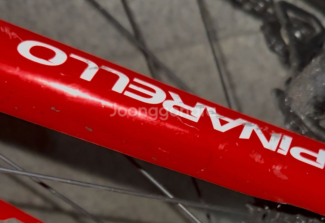 피나렐로 간 판매/대차--3