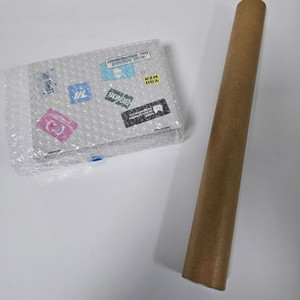 블아 2주년 기념 OST CD 앨범 패키지 + 포스터 이미지