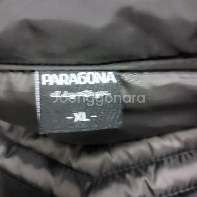 파라고나 남성 여성 경량 패딩 조끼 xl 100--5